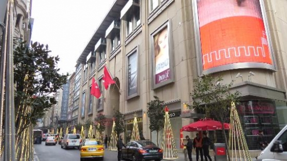 مرکز خرید سیتیز نیان تاشی در استانبول
