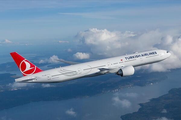 پول اضافه بار هواپیمایی ترکیه به ایران