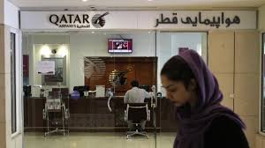 ادرس و شماره تلفن دفتر هواپمایی قطر در تهران