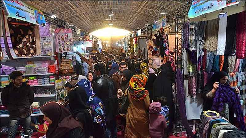 پوشاک بازار بزرگ تهران